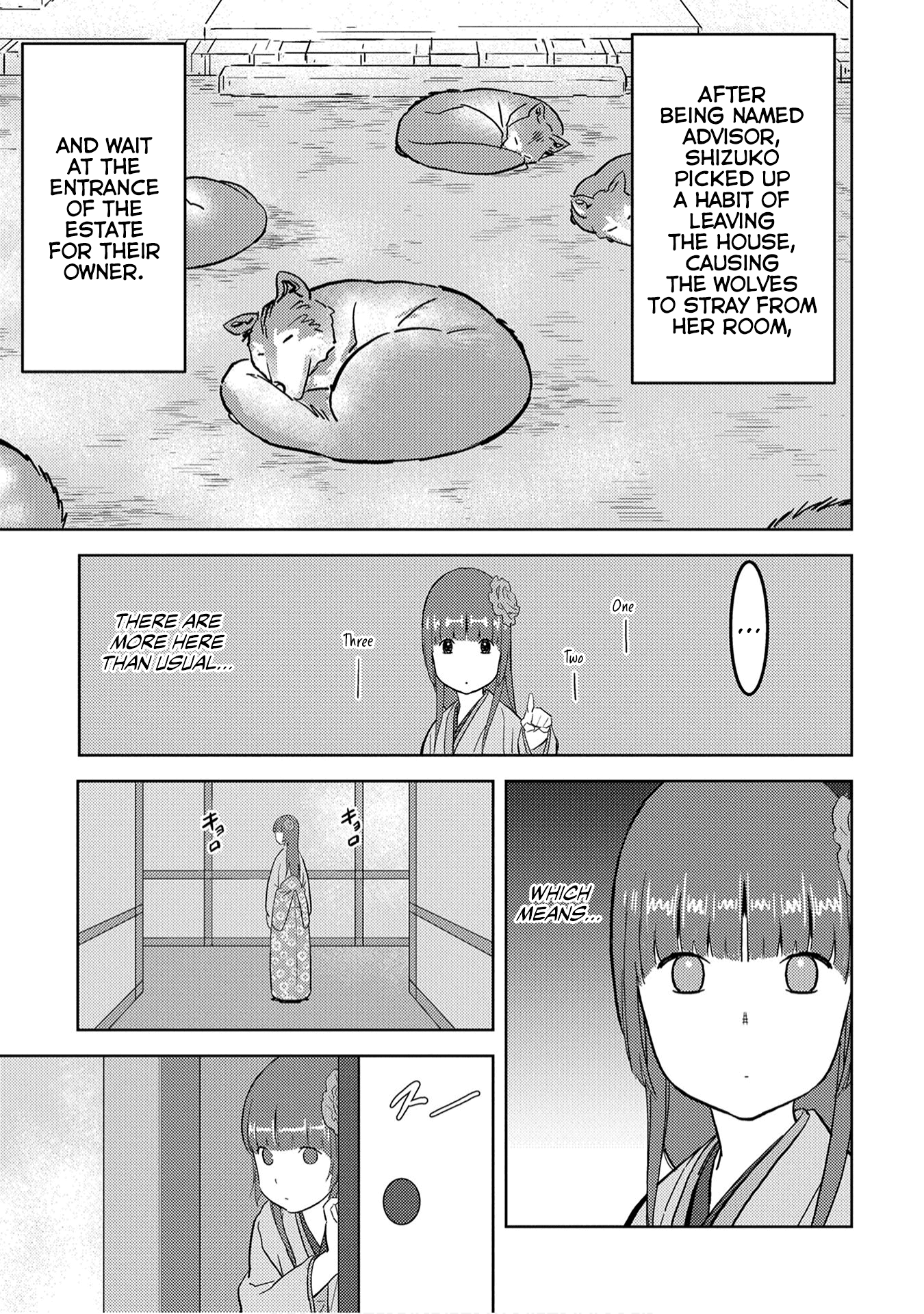 Sengoku Komachi Kuroutan: Noukou Giga Chapter 22 4